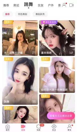 全国ktv盈利排名,十大暴利生意ktv