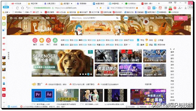 这些电脑小技巧分享给你,6个超级实用的电脑小技巧