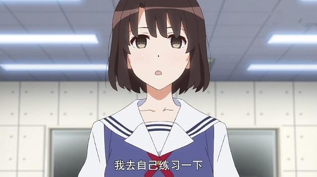 2018年的动漫梗,这些年最热的梗