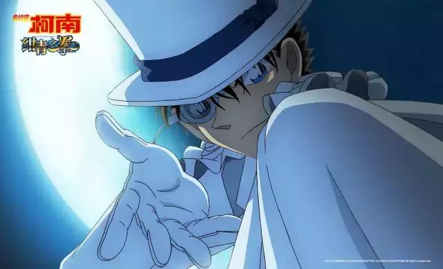 名侦探柯南情侣有哪些,名侦探柯南里的情侣关系