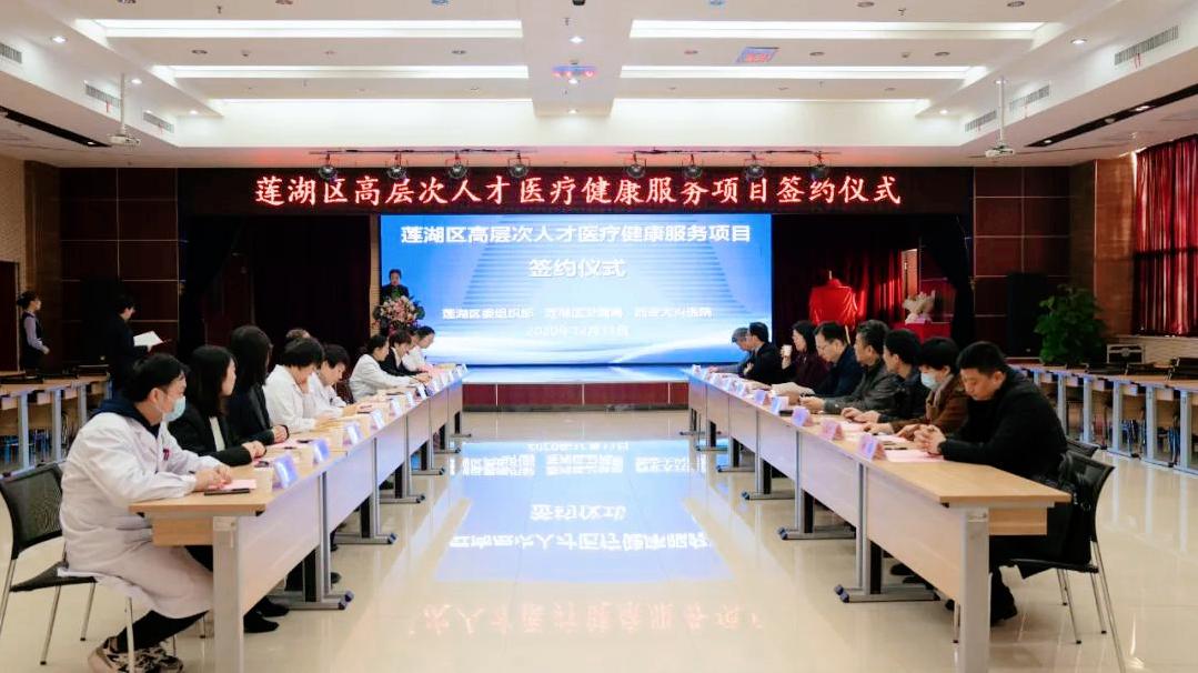 莲湖区大兴医院,西安大兴医院官网简介