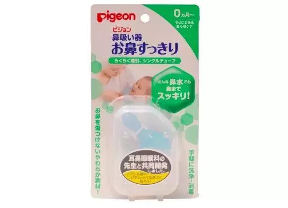 孕期囤货推荐,恭喜您获得一次中奖100万的机会