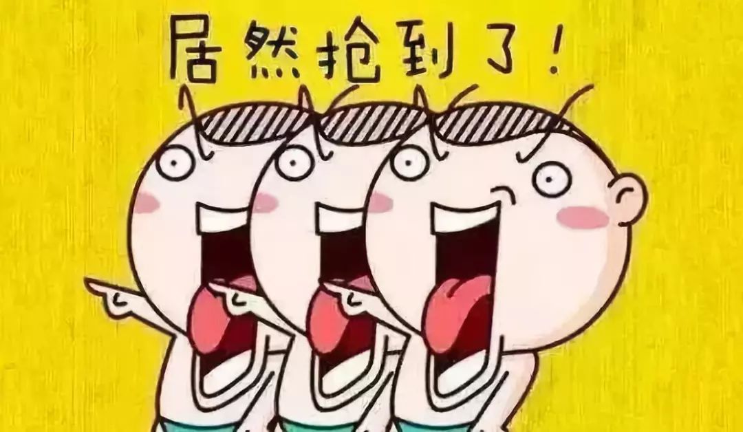 春运返程购票防骗攻略快收好,春运即将开始当心购票陷阱