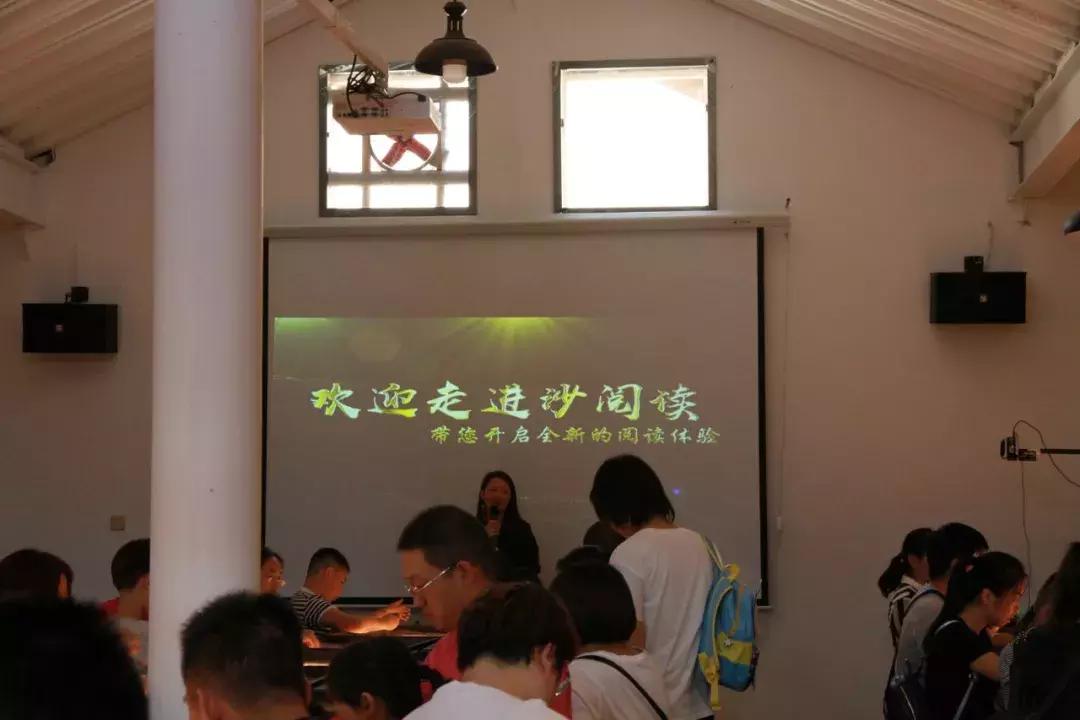 一沙一世界沙画制作,沙画特效一沙一世界