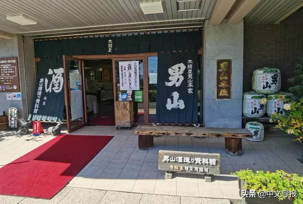 叶晓光:雪之花水木——旭川、美瑛、富良野纪行