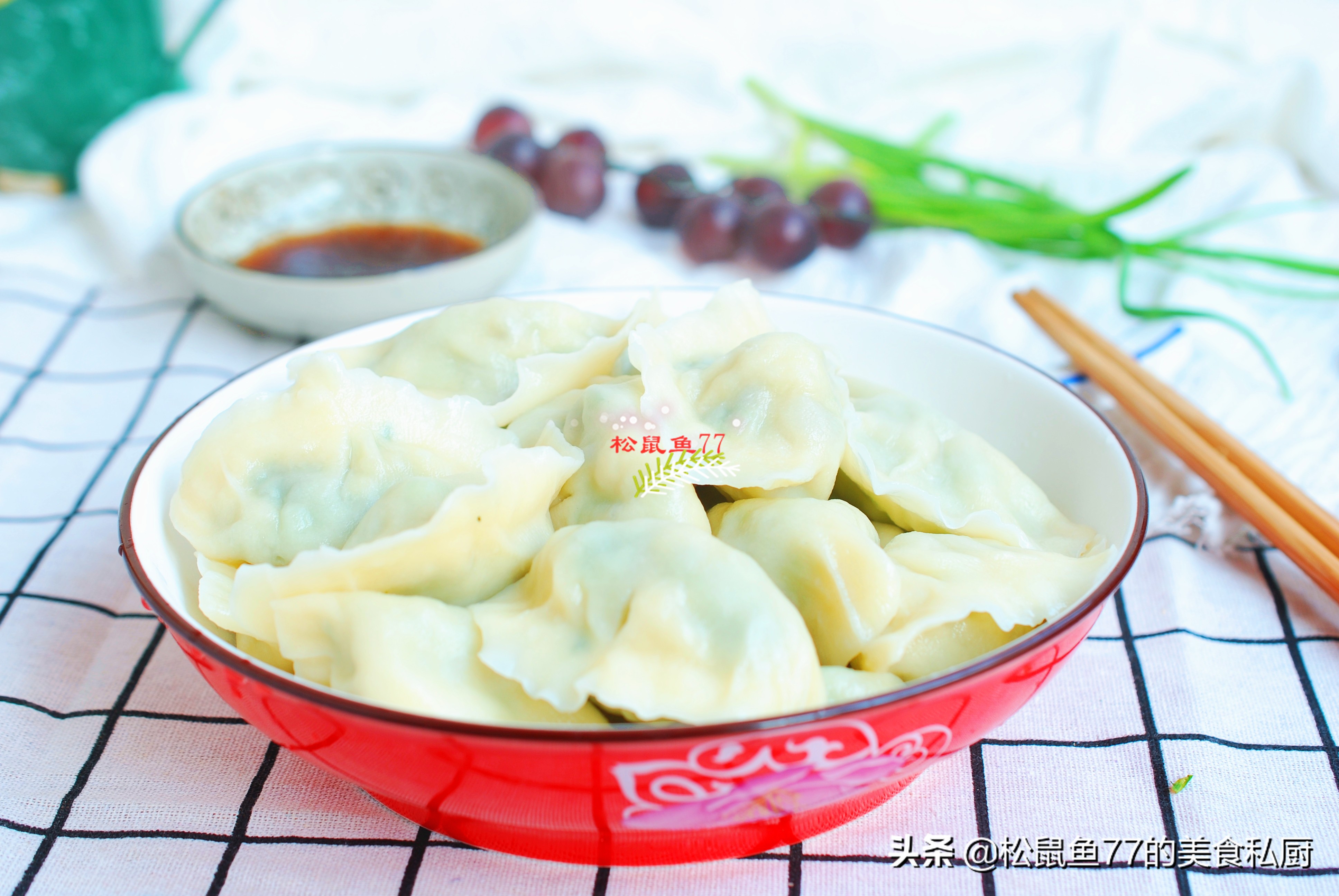 立冬自己包饺子鲜嫩的饺子好吃,立冬吃上素馅水饺