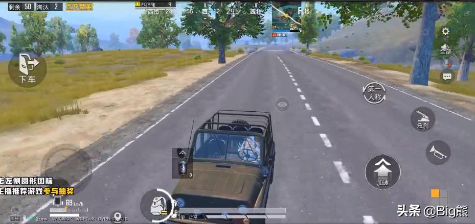 *牙虎**包子用猫来直播,打出21杀吃鸡战绩,粉丝表示要继续看猫!