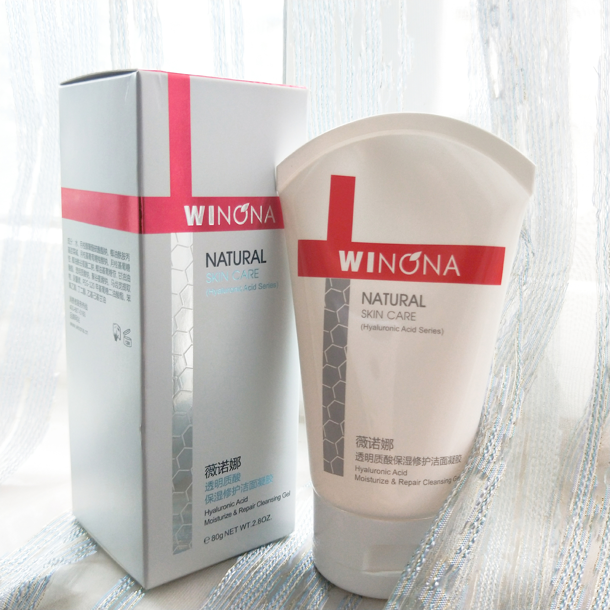 敏感肌肤用什么护肤品,薇诺娜这个牌子怎么样