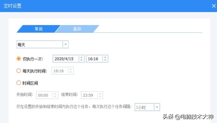 公司家里两台电脑怎么共享文件,两台电脑怎么共享文件一根网线