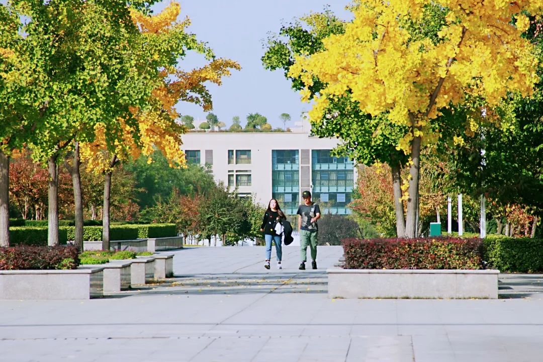 西安财经大学是几本,西安财经大学在哪里