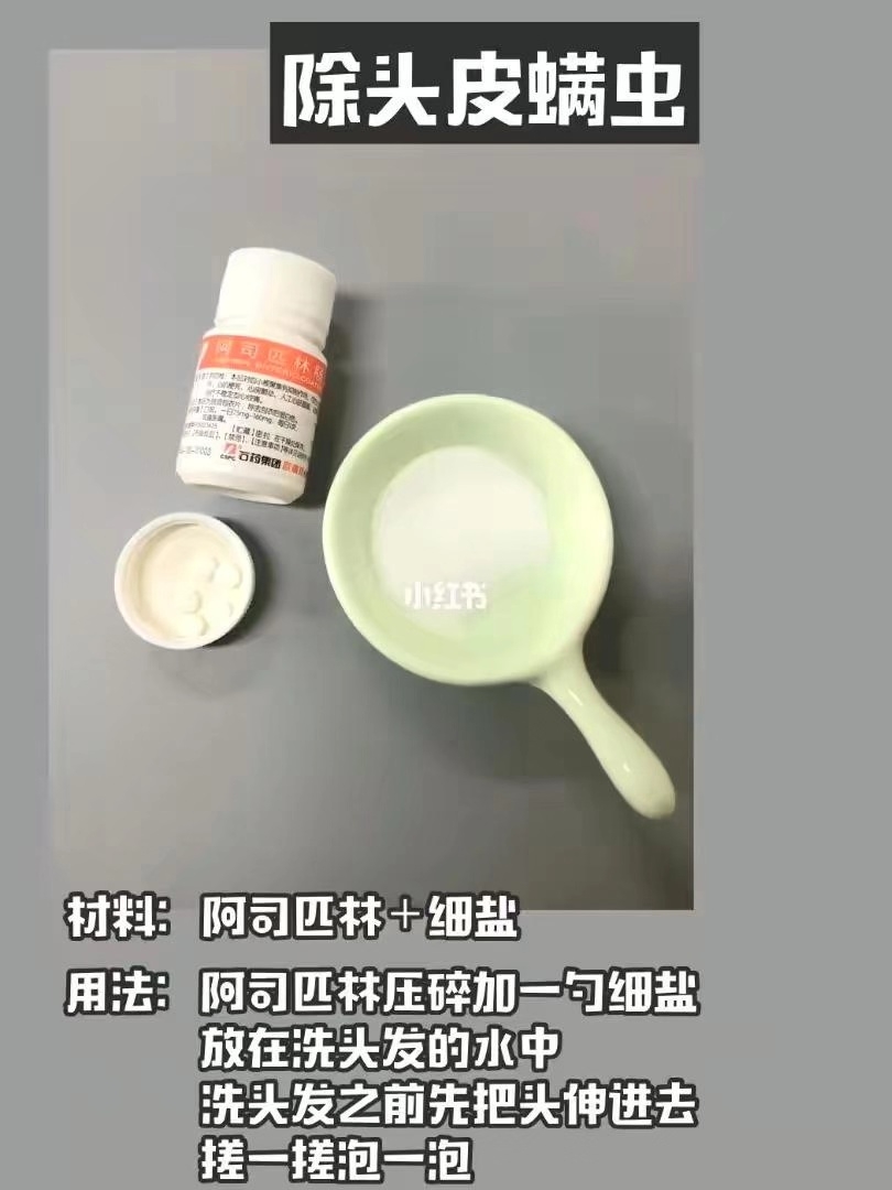 平价好用的实用药,最便宜的女性淡斑药片