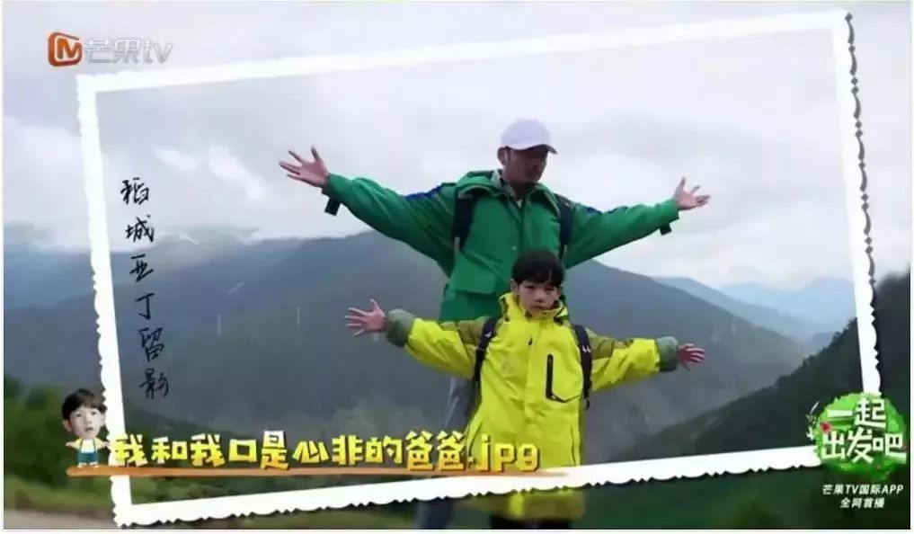 你被父母打过吗视频,你被父母体罚过吗