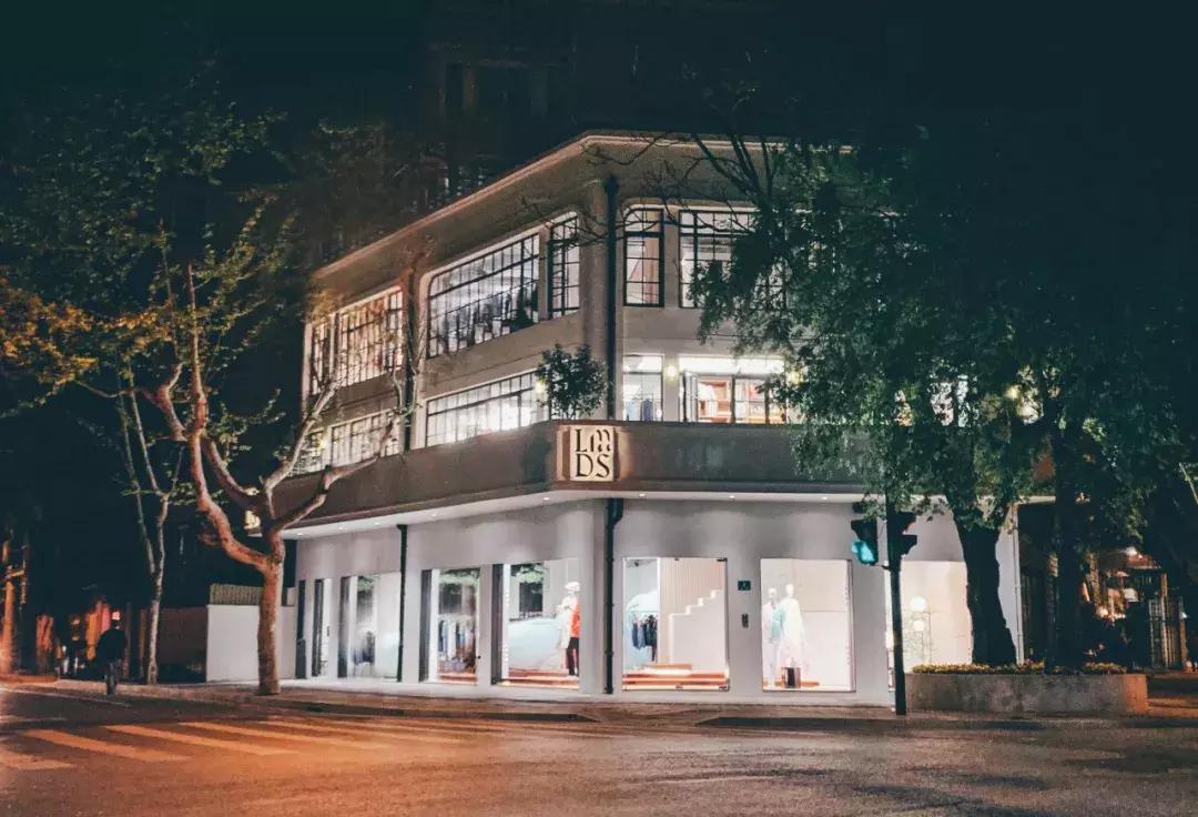 上海的时尚买手店有哪些,上海最有风格买手店