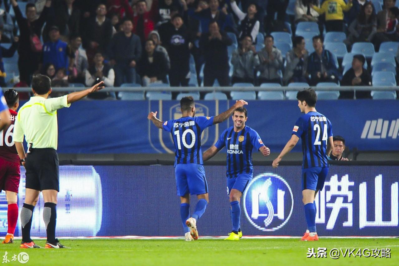 2019中国足球城市超级联赛,2020中国足球超级联赛