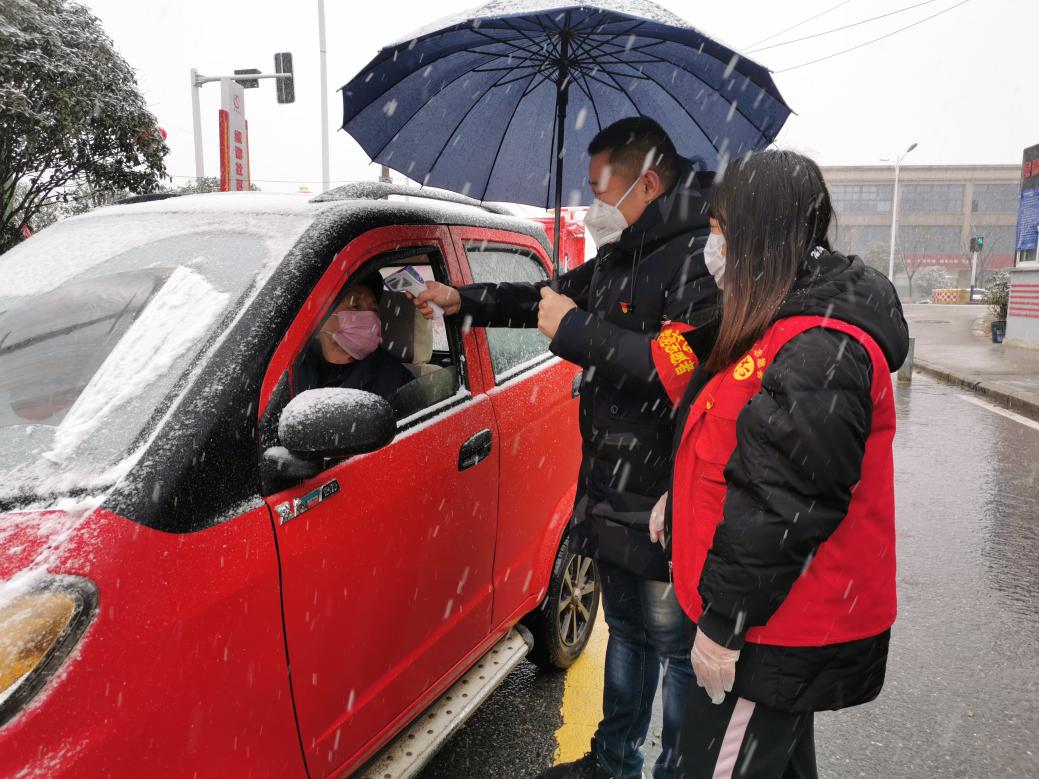 肥西上派新型家园疫情,合肥市肥西上派疫情