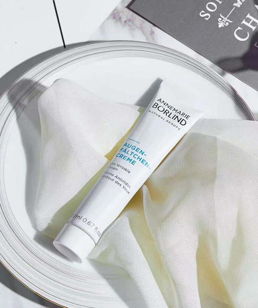 淡化眼周皱纹推荐哪一款大牌眼霜,伊诗兰顿小棕瓶眼霜适合什么年龄