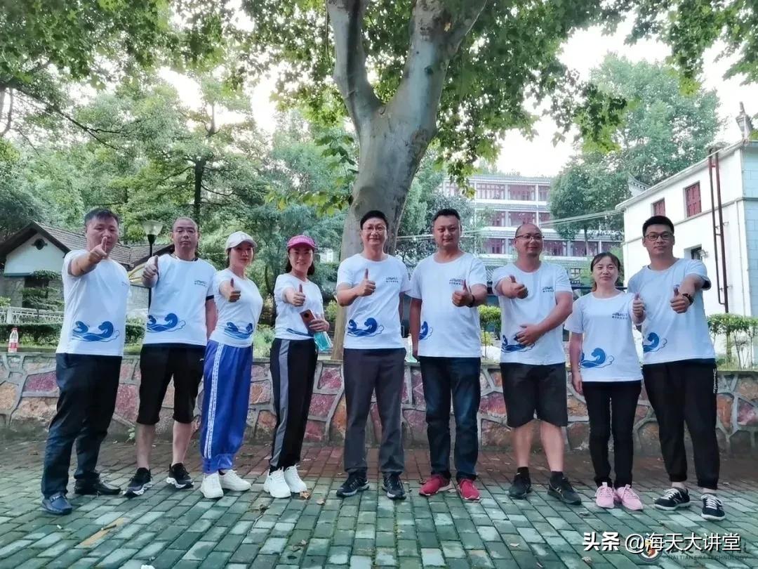 我同海天教育一路前行