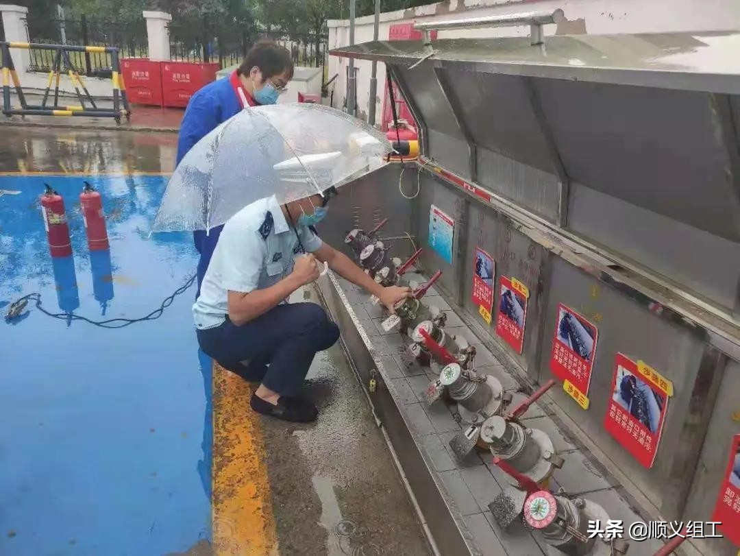 北京中秋节风景,中秋节出去玩顺义有哪些旅游景区