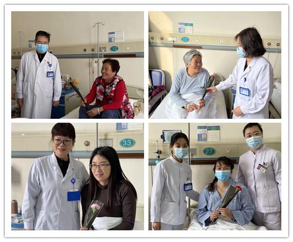 郑大二附院鲜花,患者送护士鲜花温暖三八节