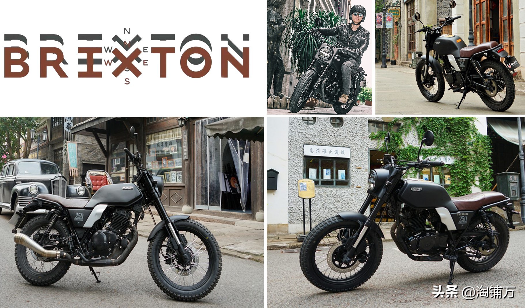 英伦复古机车250cc,望江布雷斯通150复古摩托车带abs吗