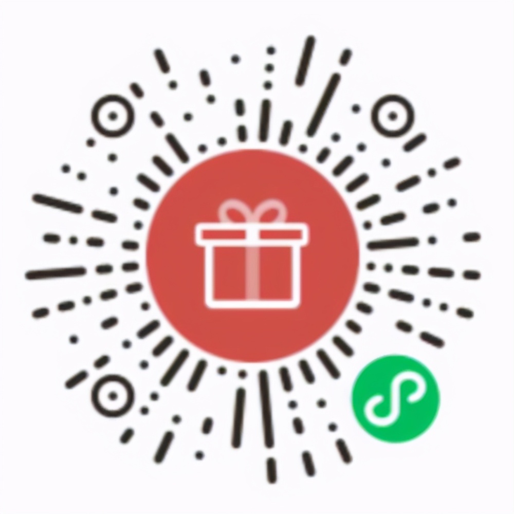 剧透!泰华VIP节双十一福利第一弹,真爱粉请接招