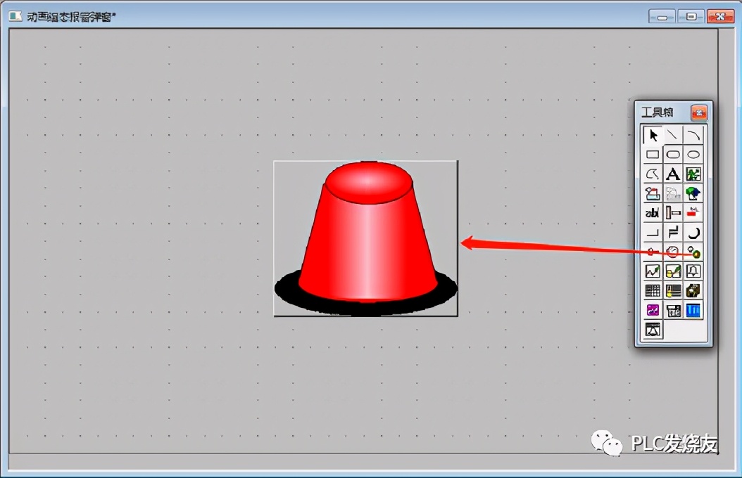 昆仑通态脚本修改报警值,mcgs昆仑通态触摸屏脚本详解