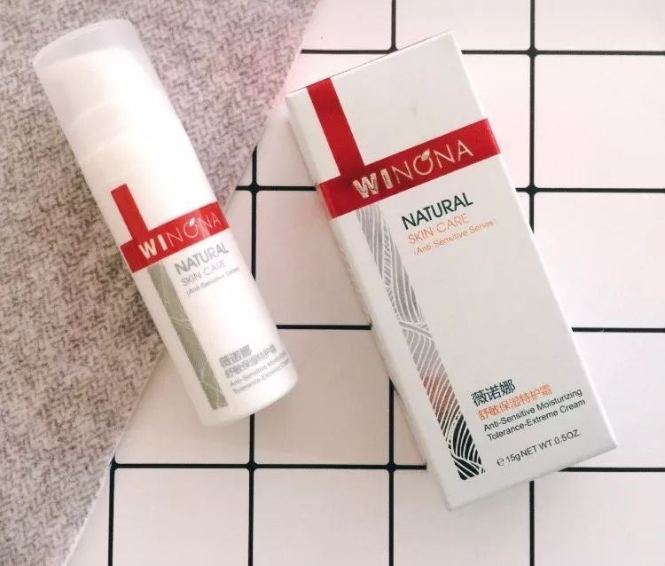 你的水乳在黑榜上吗,你的水乳该换了吗