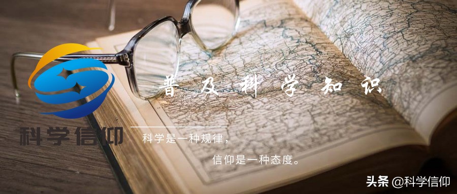 搬着重物一动不动，并不做功，为什么还会累？