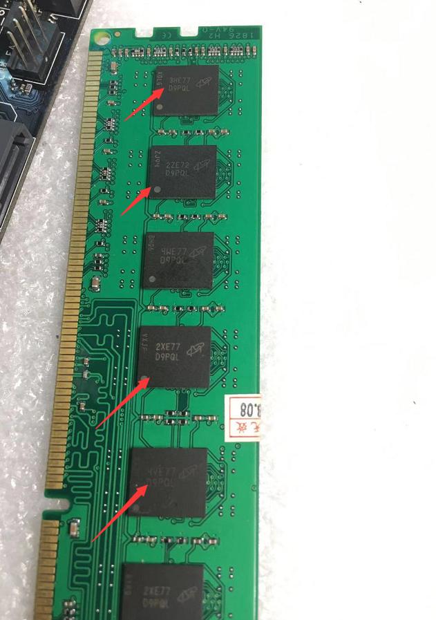 英睿达海力士三星镁光内存哪个好,三星镁光和海力士内存颗粒哪个好