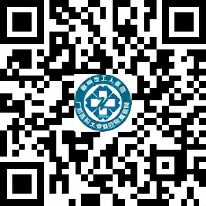 鏌冲窞甯傛斂搴滅粰鍖绘姢浜哄憳琛ヨ创,鏌冲窞鍖婚櫌浜烘墠琛ヨ创