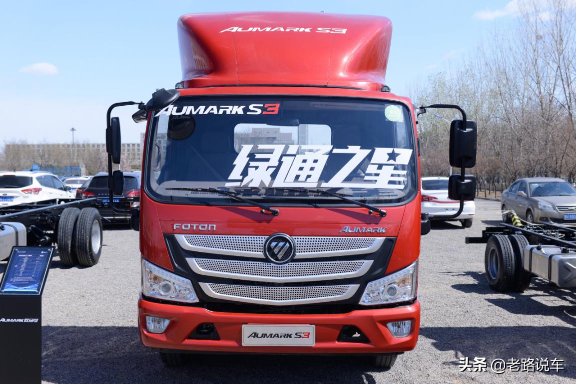 新规欧马可s3,欧马可s3蓝牌能拉多少