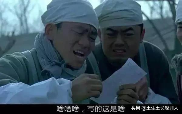 冷门地名生僻字,地名生僻字