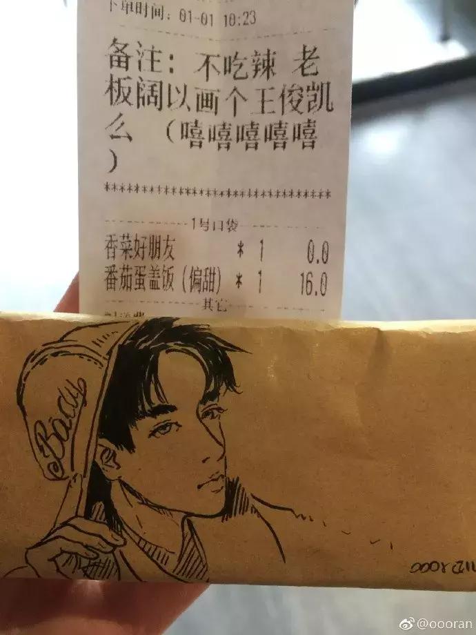 外卖小哥颜值高走红,全网最牛外卖小哥画画