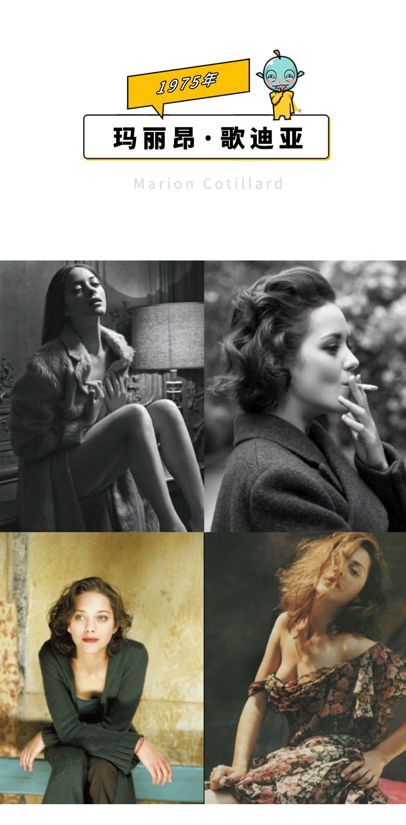 荷尔蒙炸裂！这50位性感女神才是真·人间*物尤**吧！