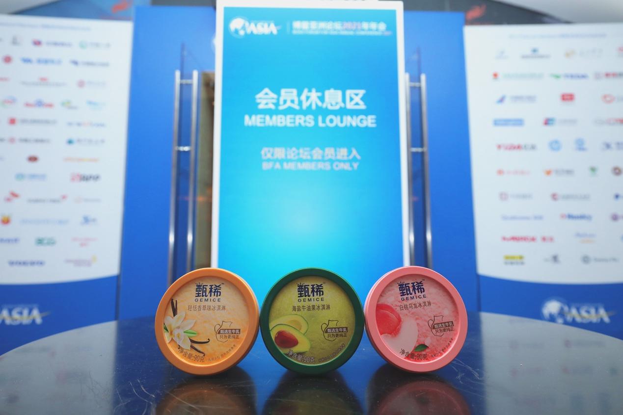 伊利新品奶茶,伊利跃居全球第一品牌