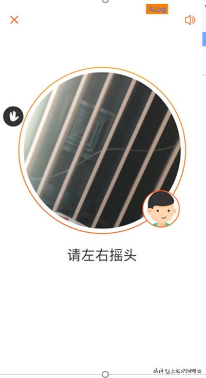 1688注册企业店铺流程,个体户可以注册企业店铺吗