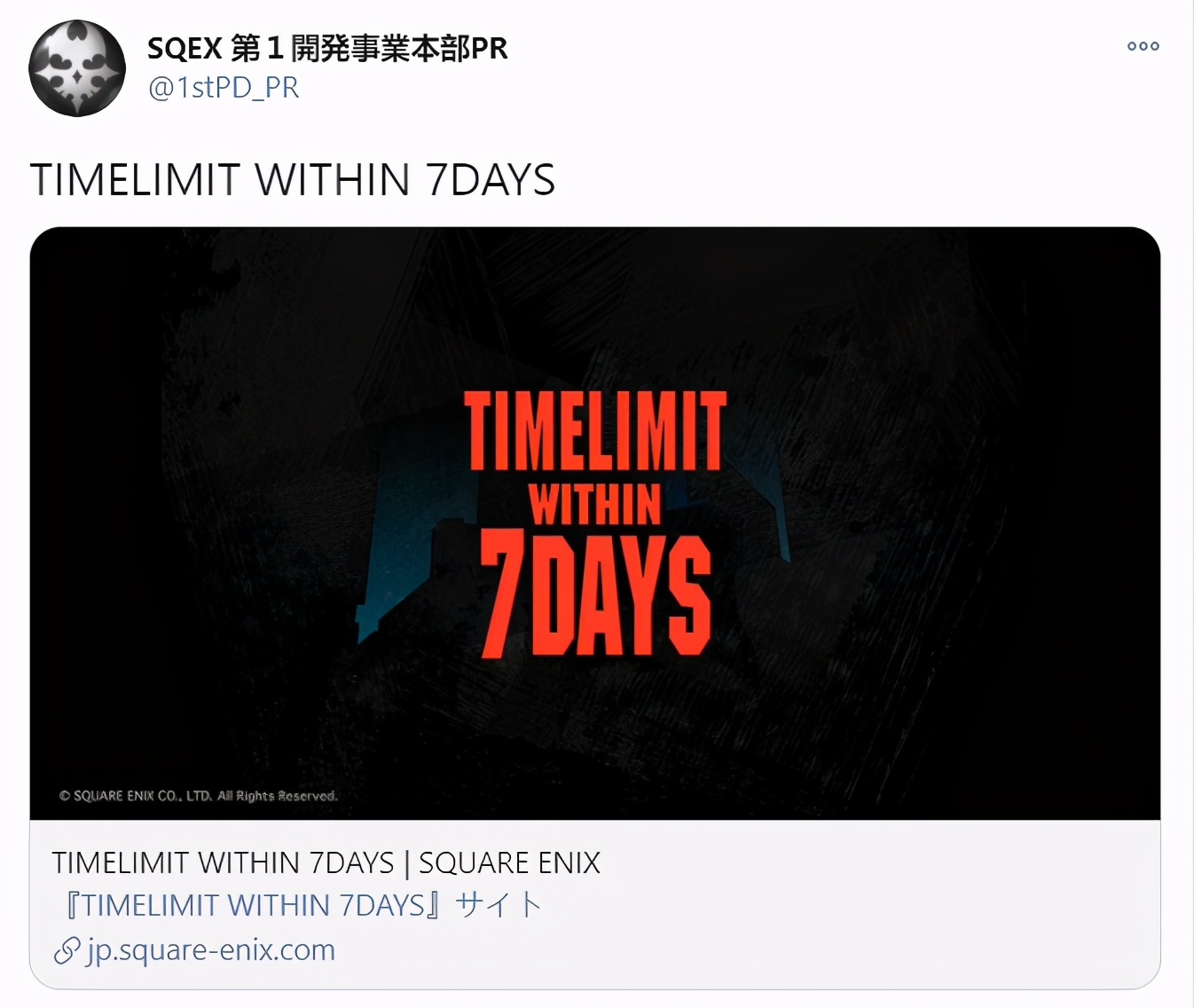 switch逆转裁判各地区价格,switch日版逆转裁判7