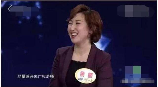 朱广权爆金句直播间,朱广权最近直播视频