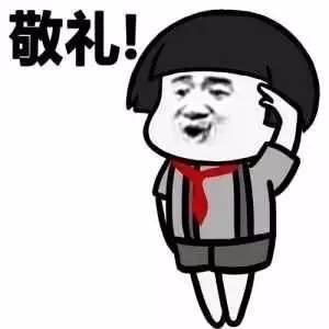 知识点很全的高中数学,高中数理化救星