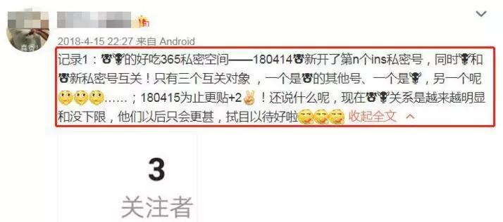 宋慧乔和宋仲基婚姻维持多久,宋慧乔宋仲基婚姻还有没有可能