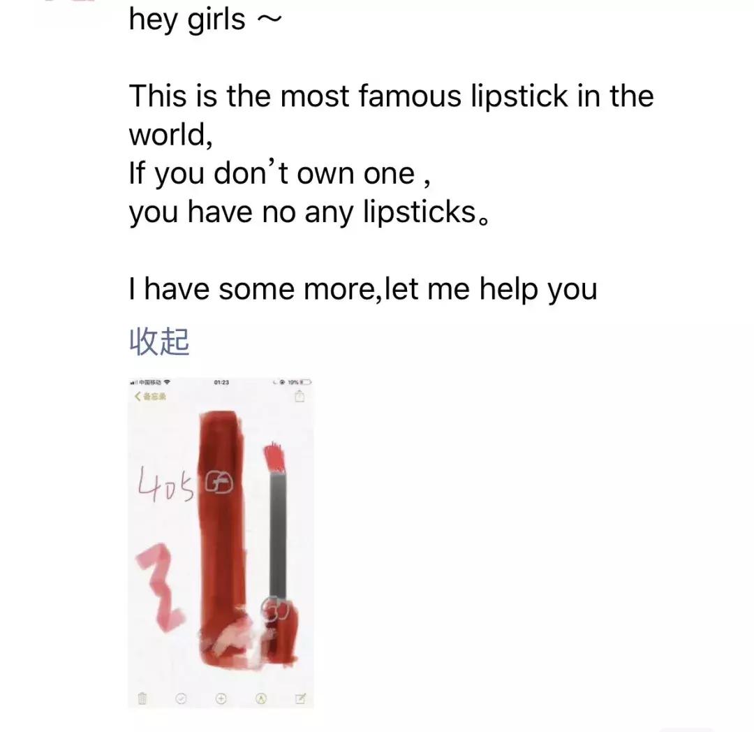 2019年电商法代购,电商法问世的背后