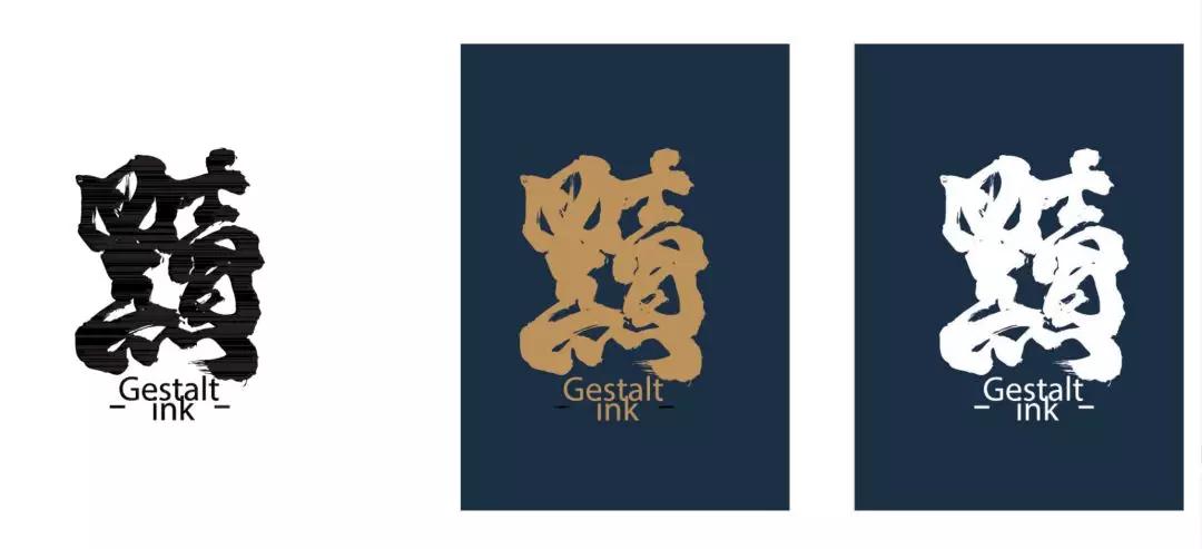 大神也改稿，SK-II设计师历经4稿终得甲方爸爸首肯