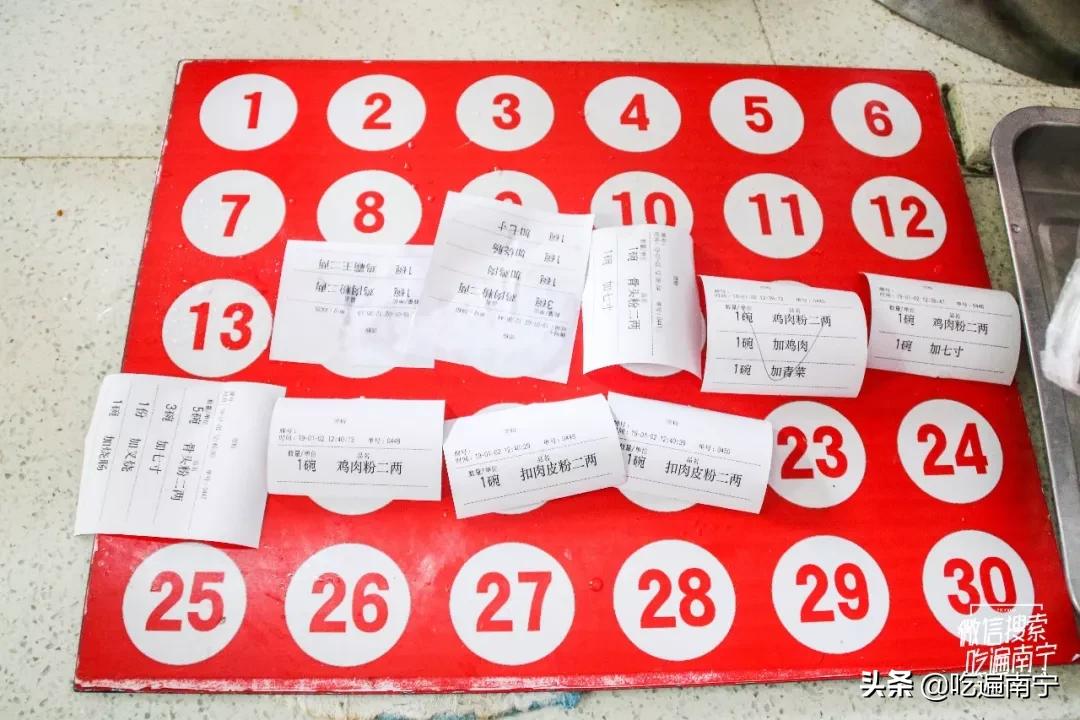 南宁青秀区100多块的粉店,南宁十大粉店