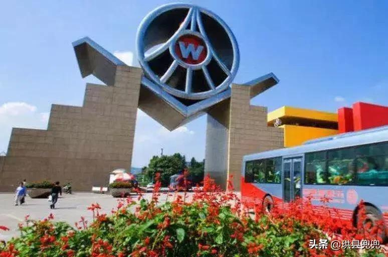 宜宾2026年发展能实现吗,近期宜宾大发展