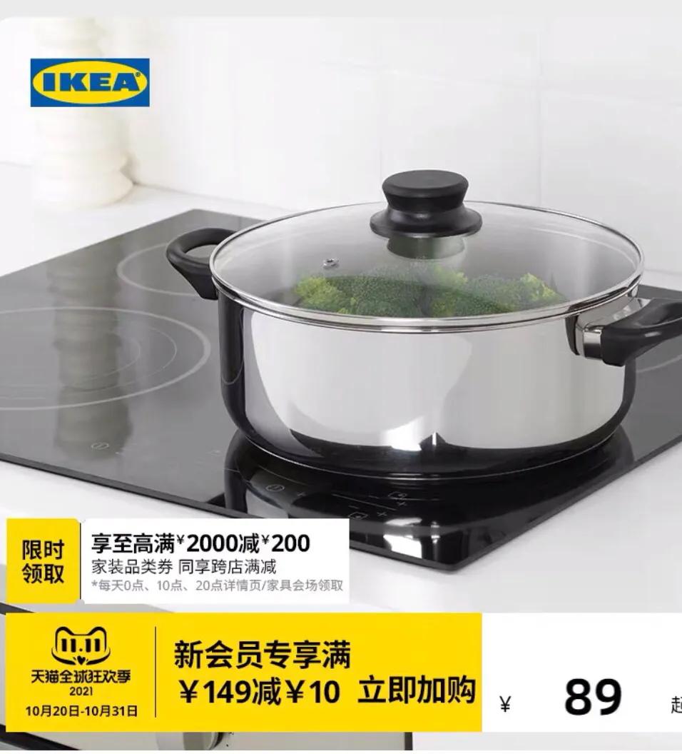 去宜家用什么小物件好,宜家必买的10种小物品