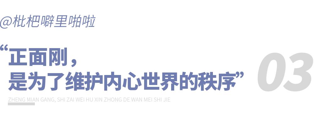 “被人往水杯里放脏东西怎么办”|5个爽翻的怼人瞬间