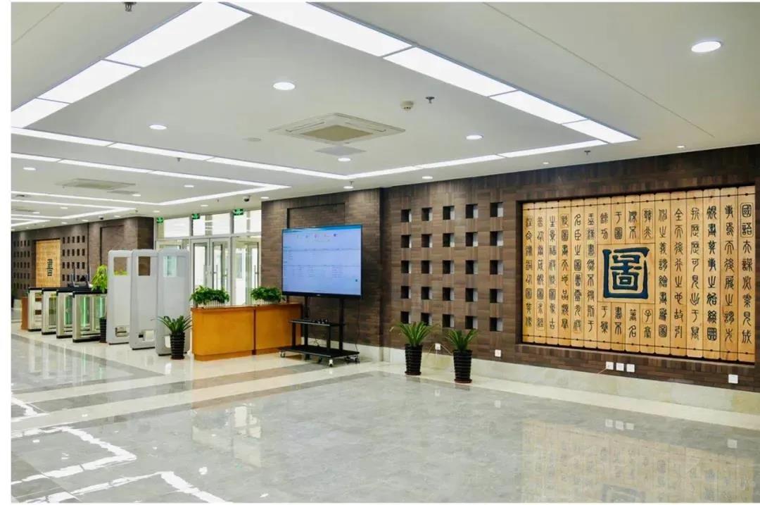 全辽宁省最大的图书馆,辽宁省图书馆多功能厅