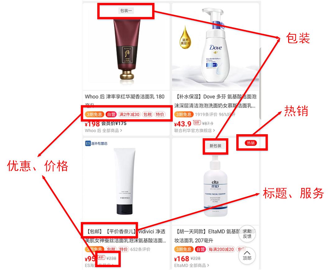 考拉海购怎么样,考拉海购的简介