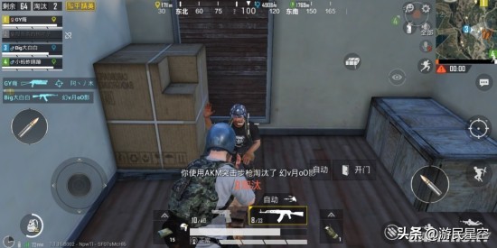 这款手柄外设能助你在《和平精英》中场场“吃鸡”