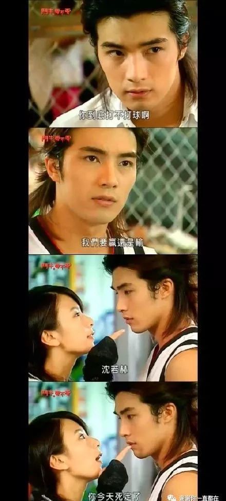 斗牛要不要全集,斗牛要不要歌曲